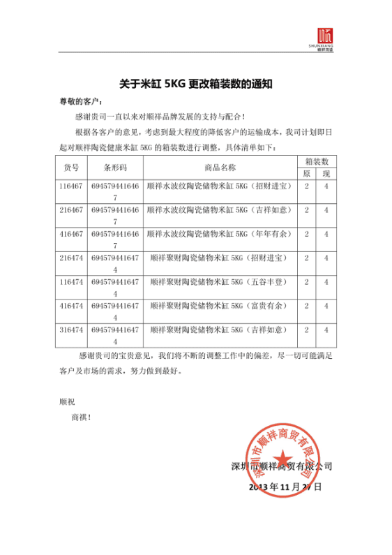 图片18